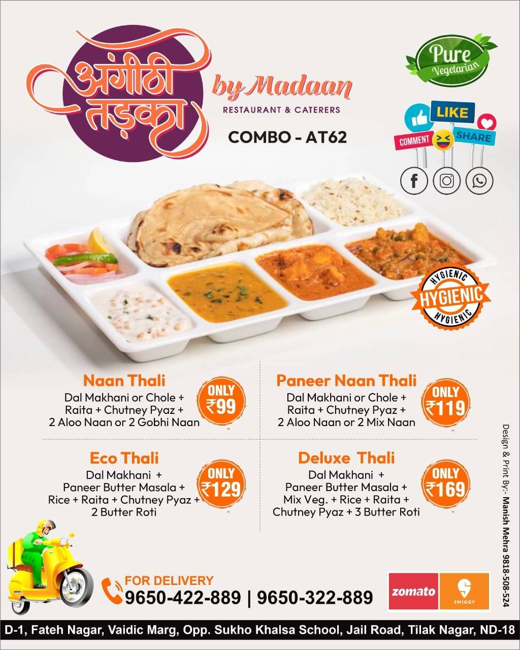 Angithi Tadka by Madaan 100% Pure Vegetarian menu