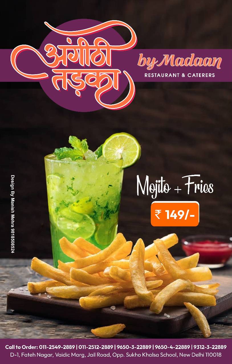 Angithi Tadka by Madaan 100% Pure Vegetarian menu