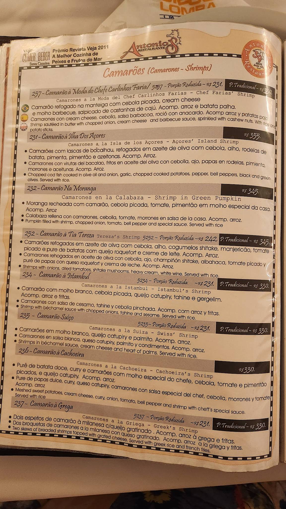 Antonio's Restaurante cardápio