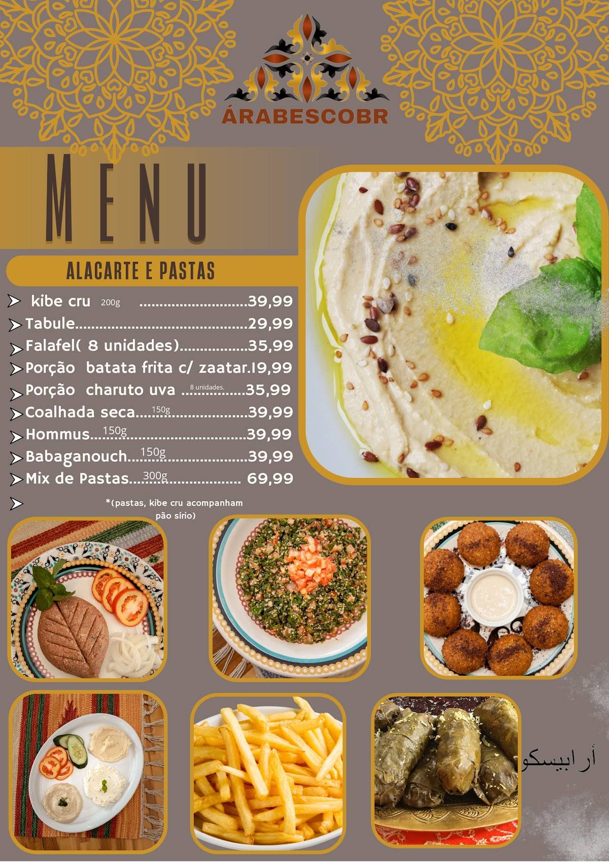 Restaurante Árabe Arabesco cardápio