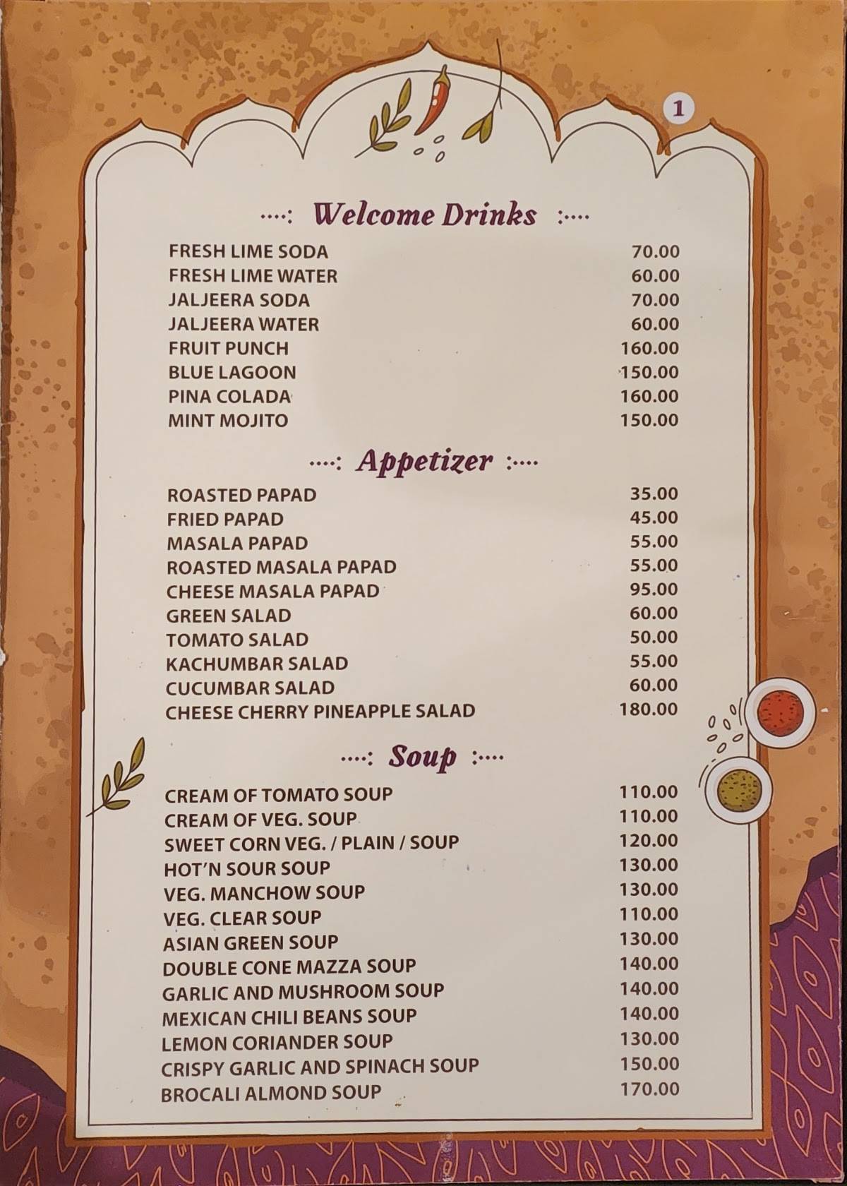 Ashiyana Restaurant menu