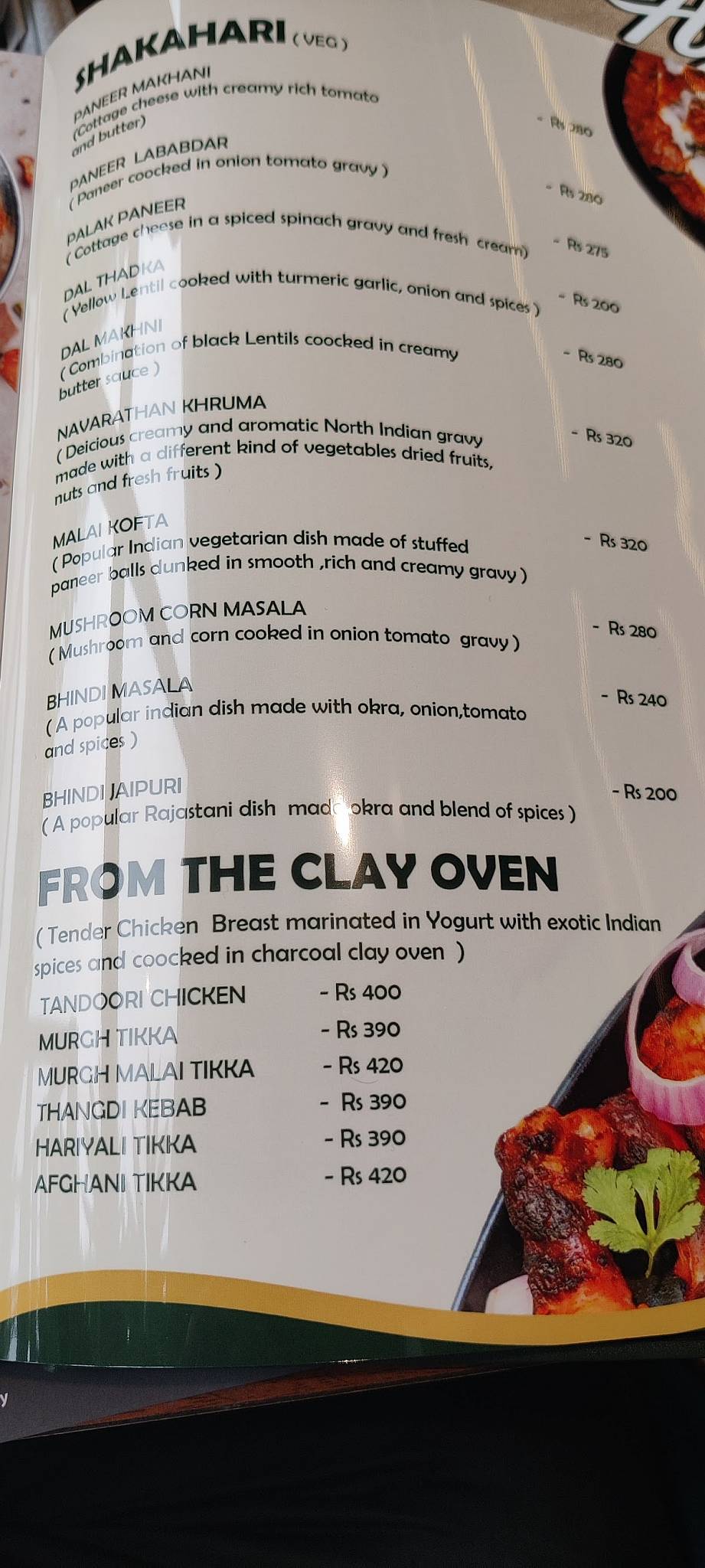 Ayshu's Culinary Restaurant menu