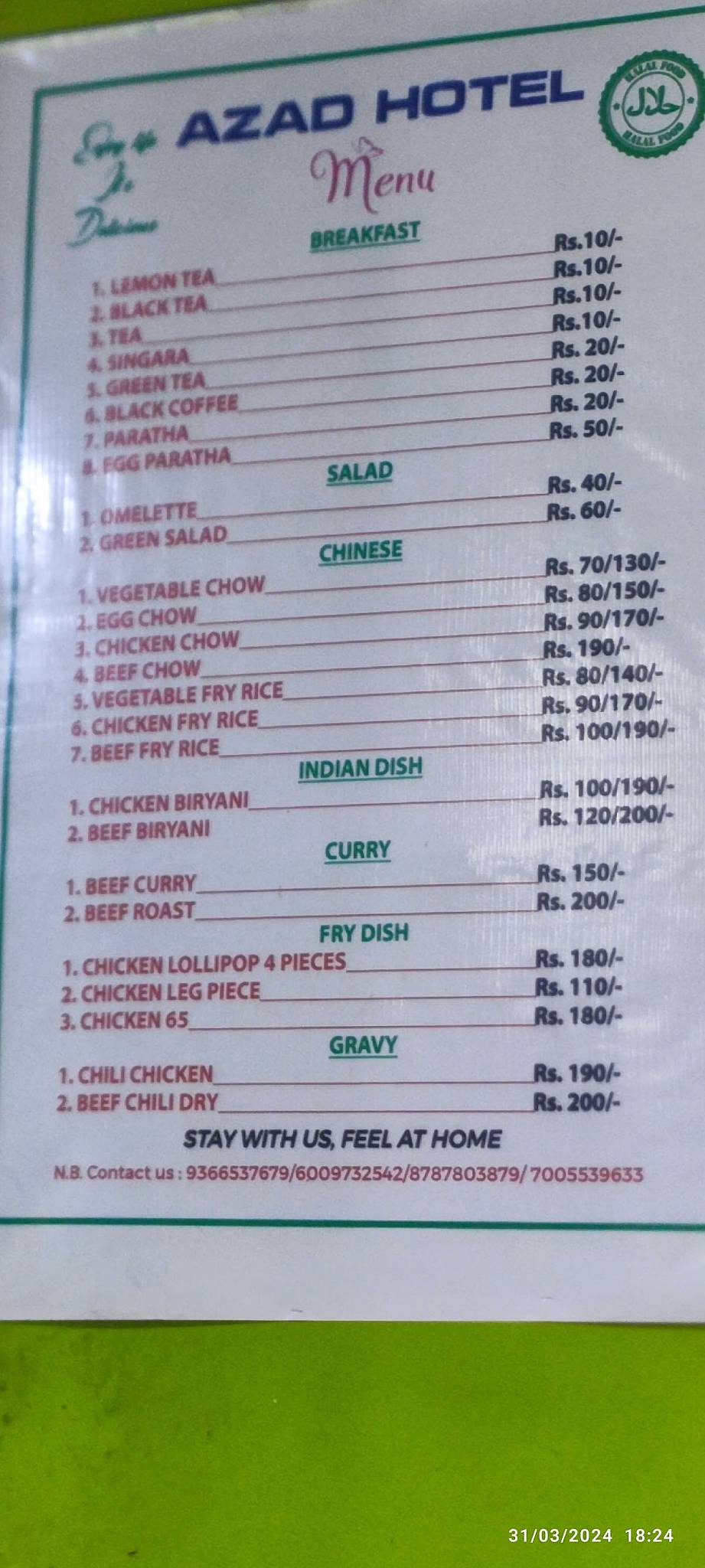Azad hotel menu