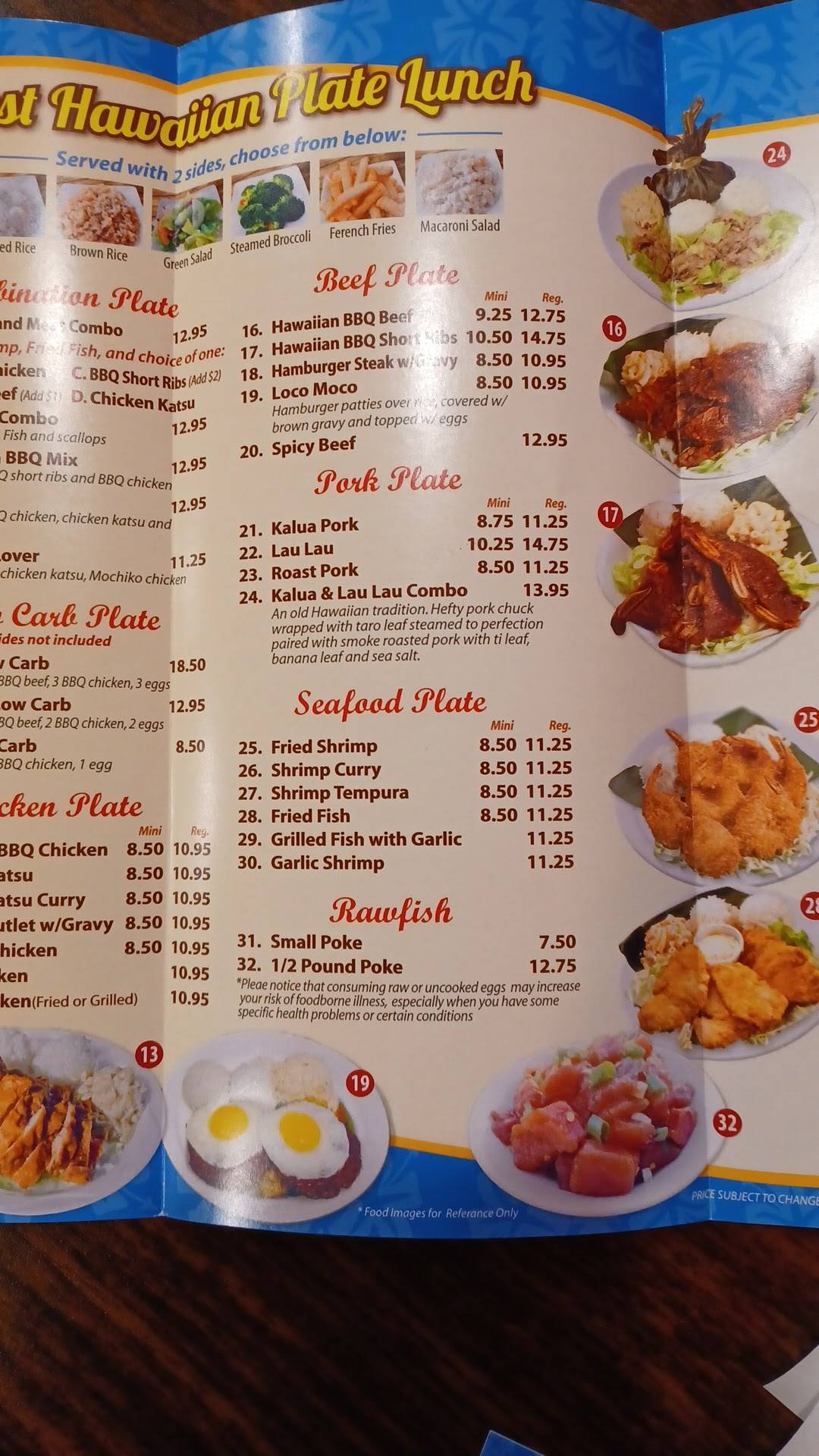 Menu at #1 Hawaiian BBQ, Kent