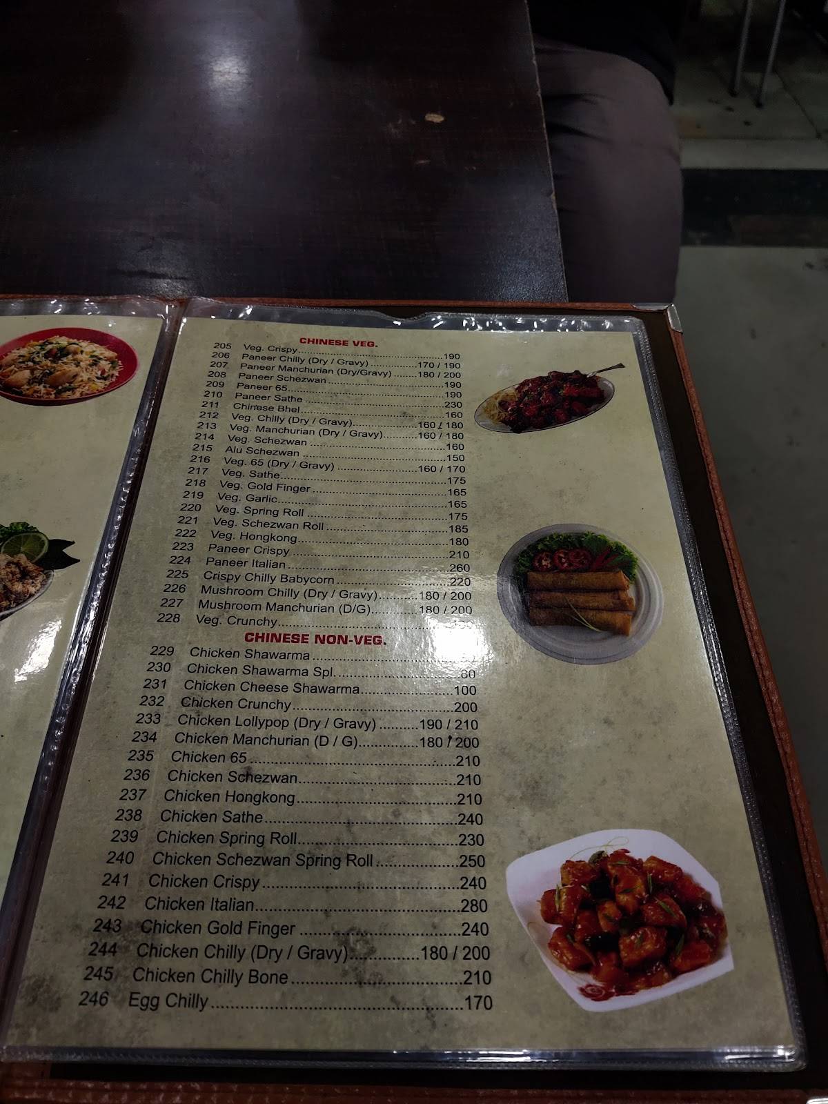 Aadarsh Lunch Home menu