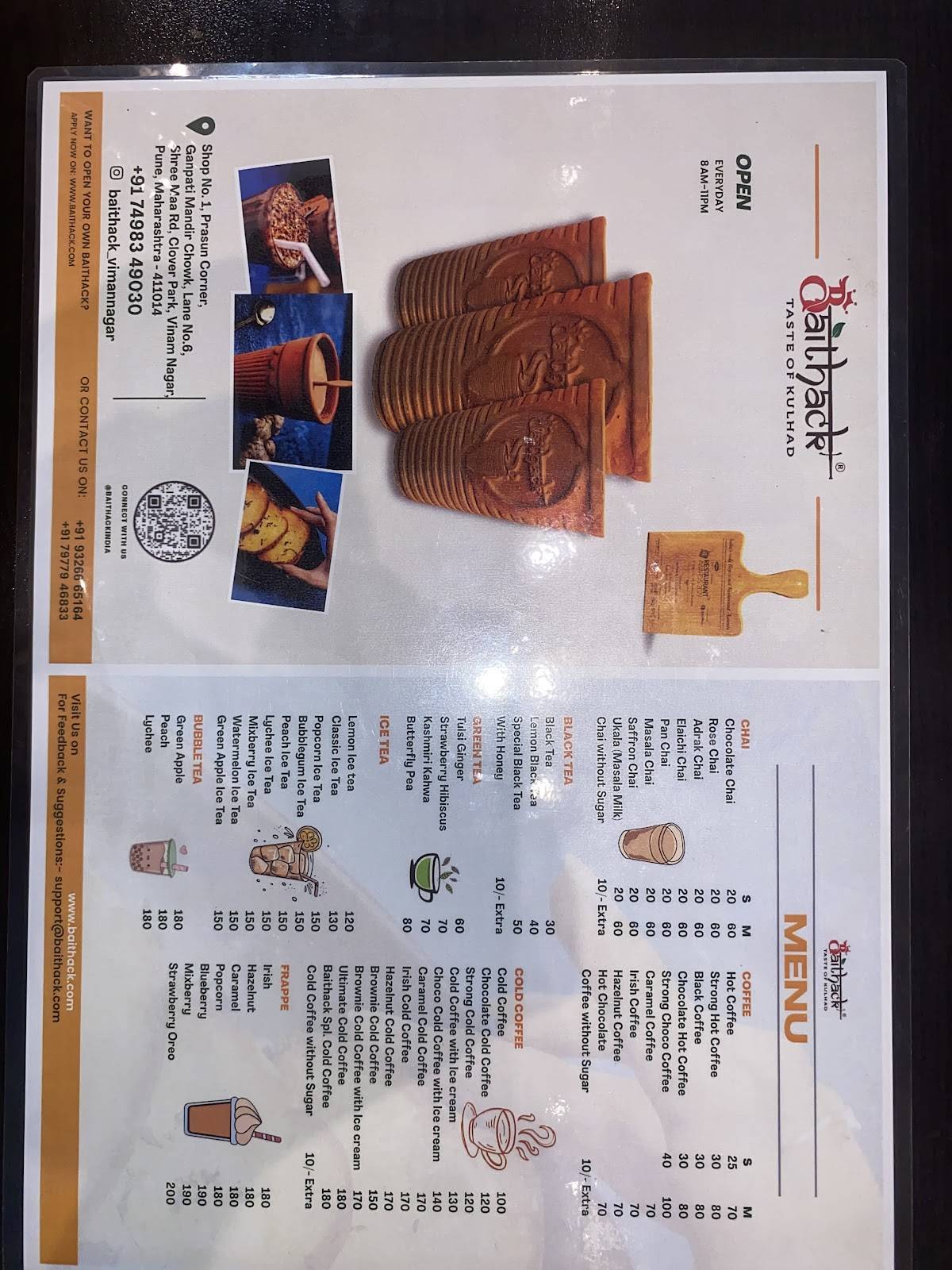 Baithack- Taste of Kulhad ( Viman Nagar ) menu