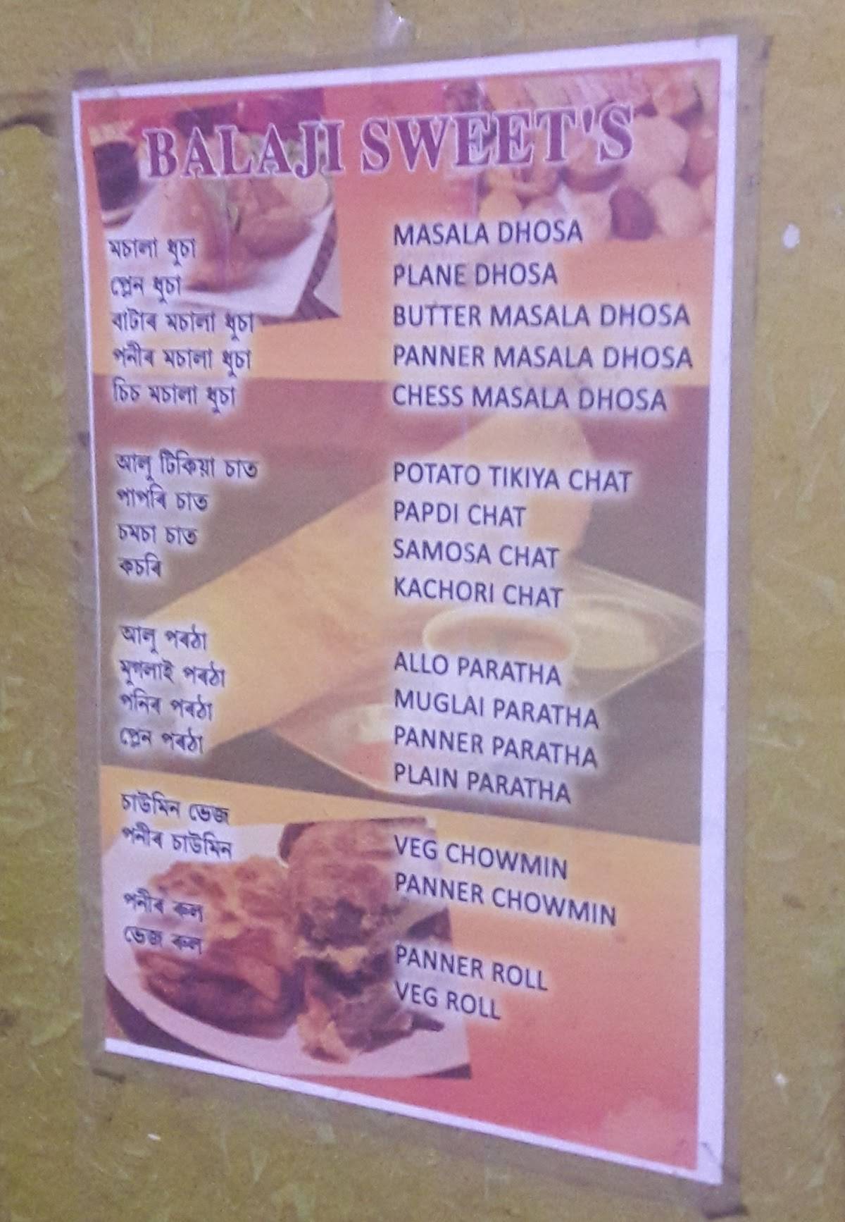 Menu at Balaji Sweets (Pure Veg), Duliajan