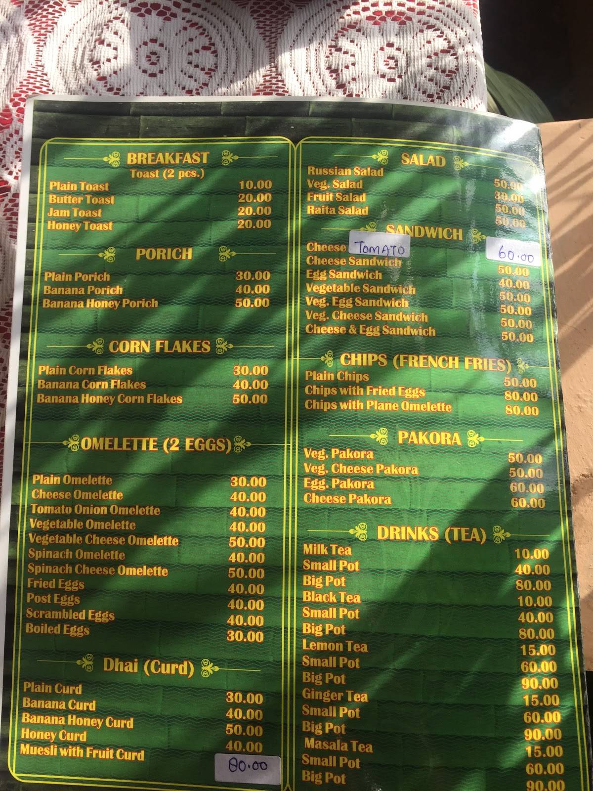 Menu at Bamboo Cafe, Agra, M.I