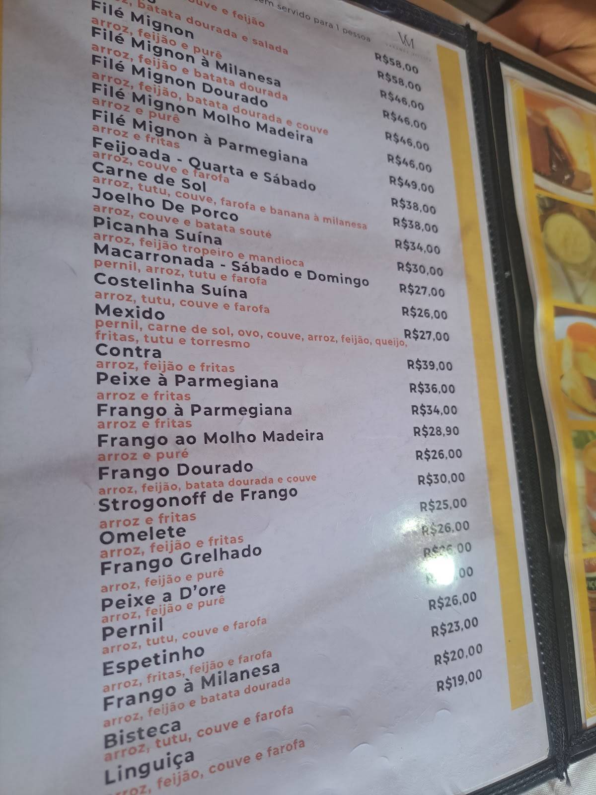 Bar e Restaurante Varanda Mineira cardápio