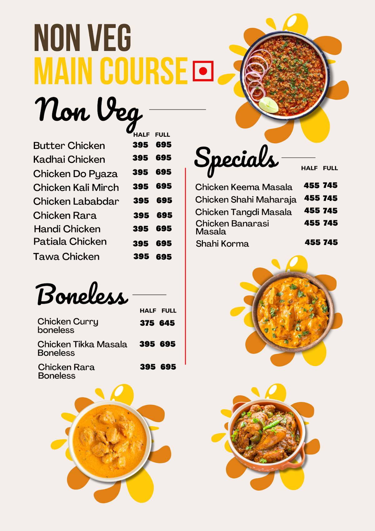 The Grey House (Cafe Terrace Lounge) Grey Courtyard menu