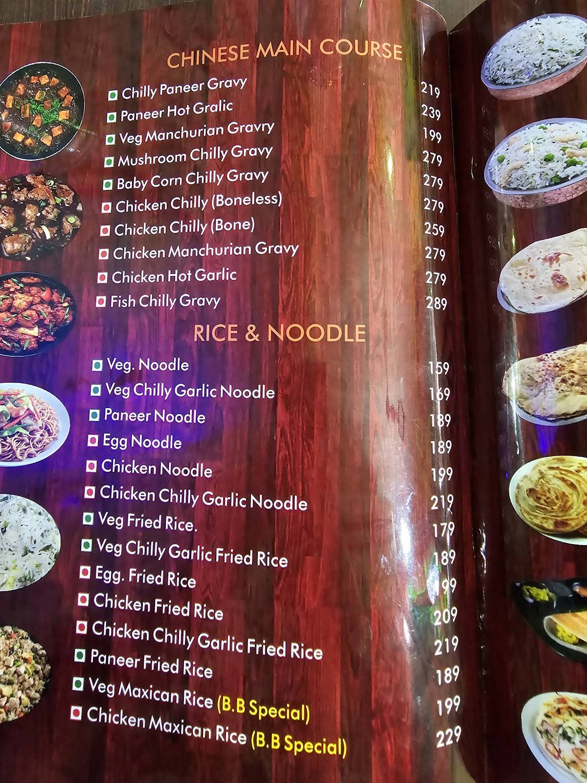 Basant bahar family restaurant menu