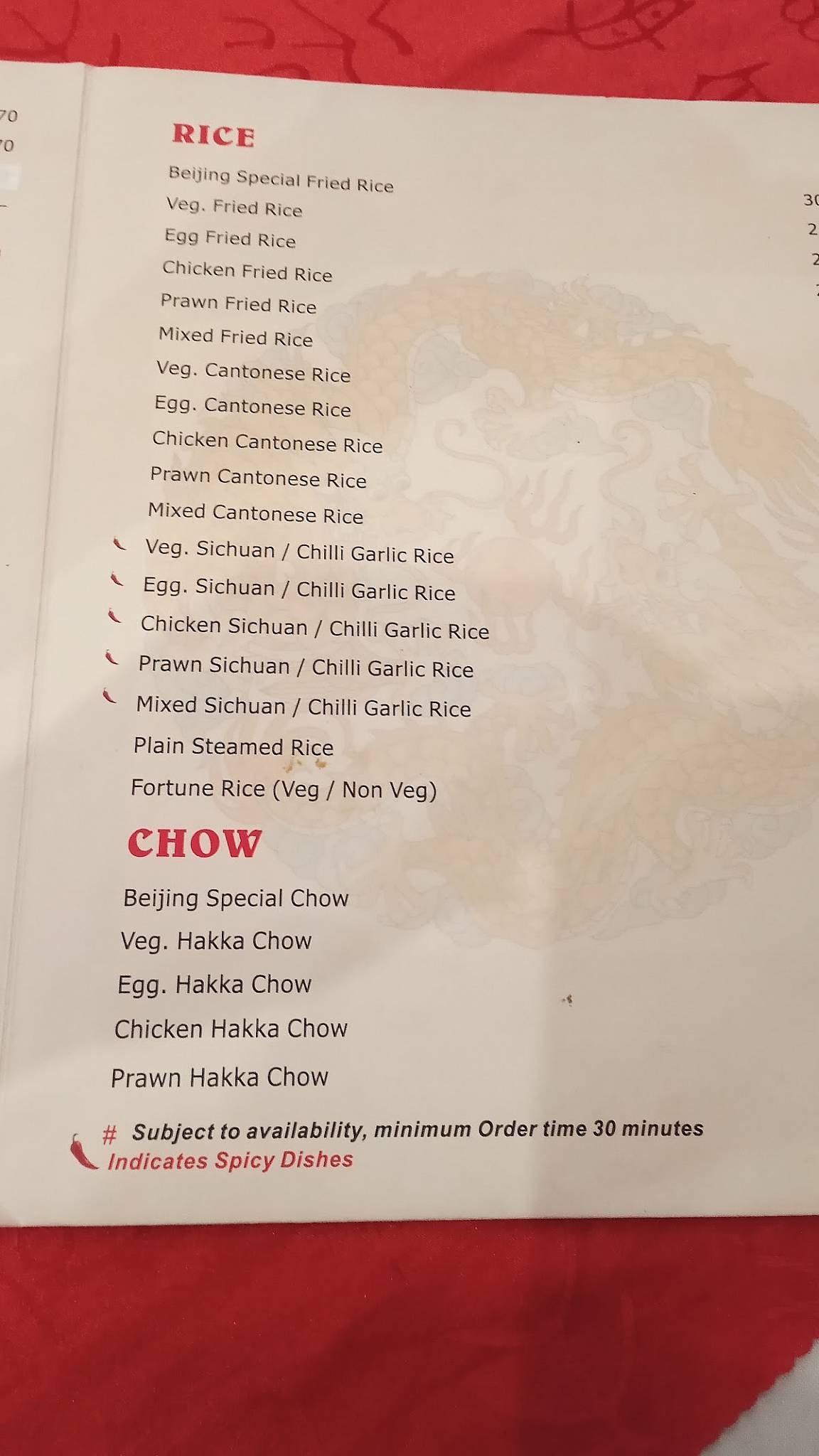 Beijing Restaurant menu