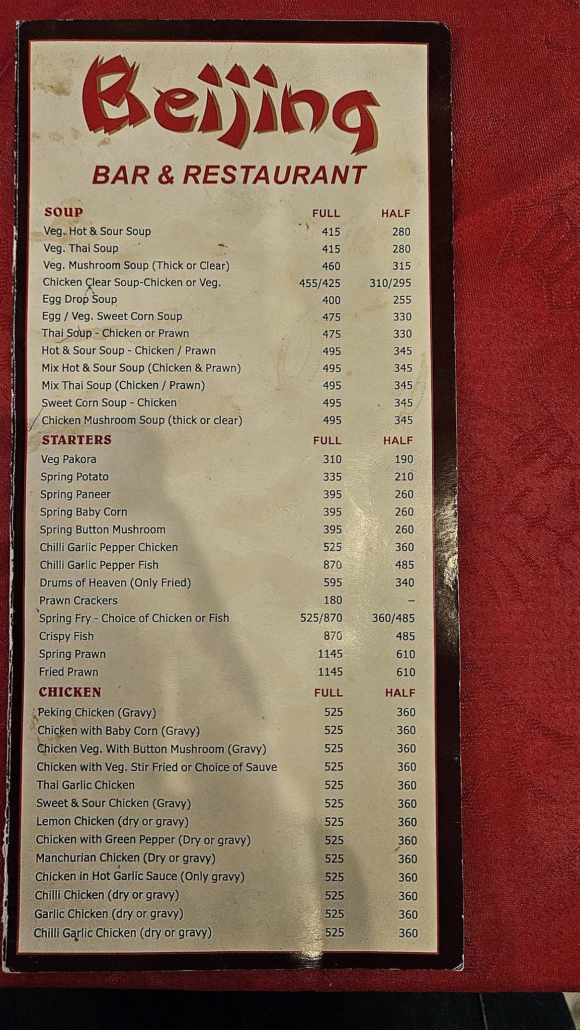 Beijing Restaurant menu