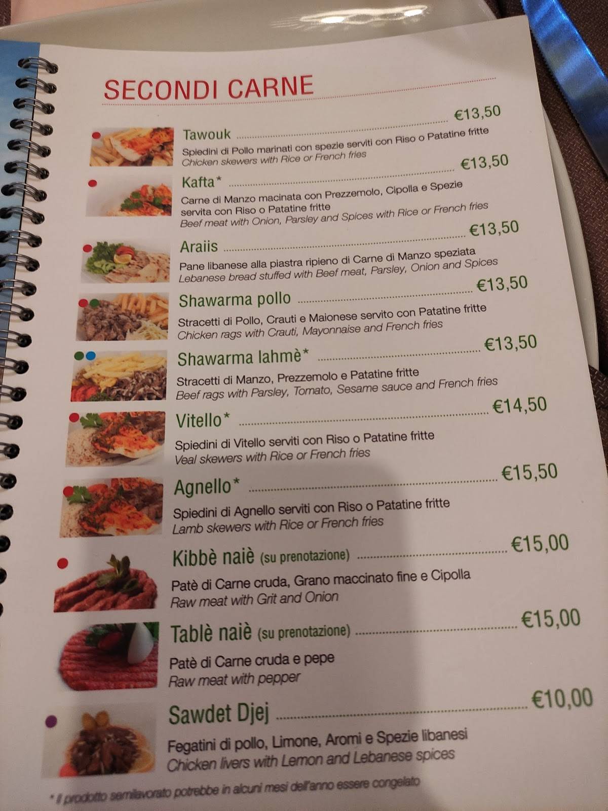 Menu di Beirut 