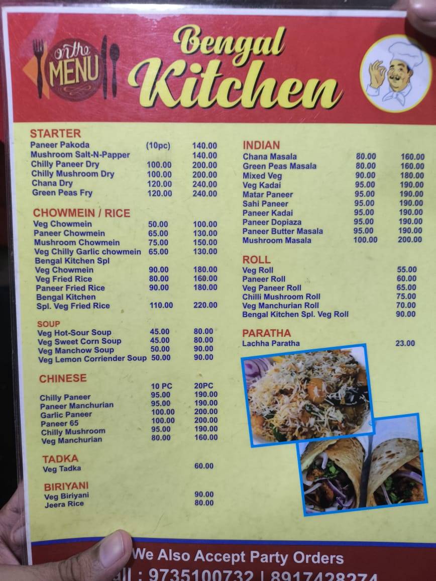 Bengal Kitchen menu