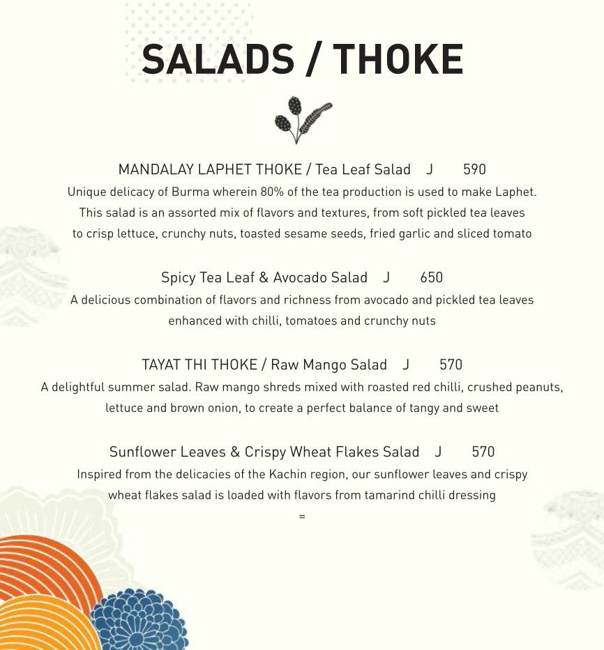 Burma Burma Restaurant & Tea Room menu