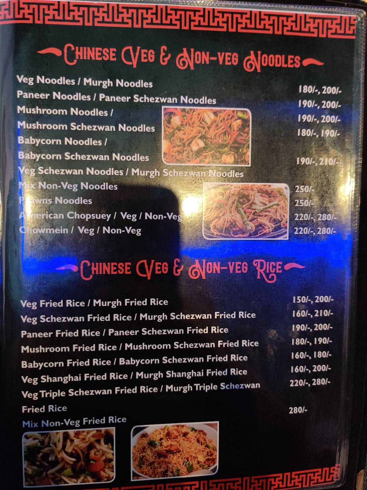 Hotel Canton Bar & Kitchen menu