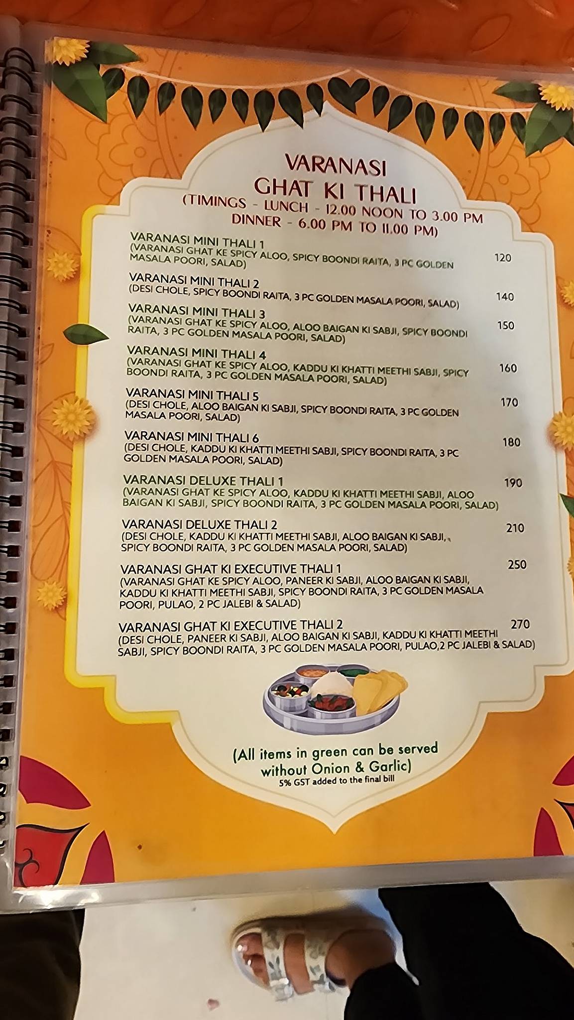 KCB - Kapoor's Chaat Bhandaar - Main Branch menu