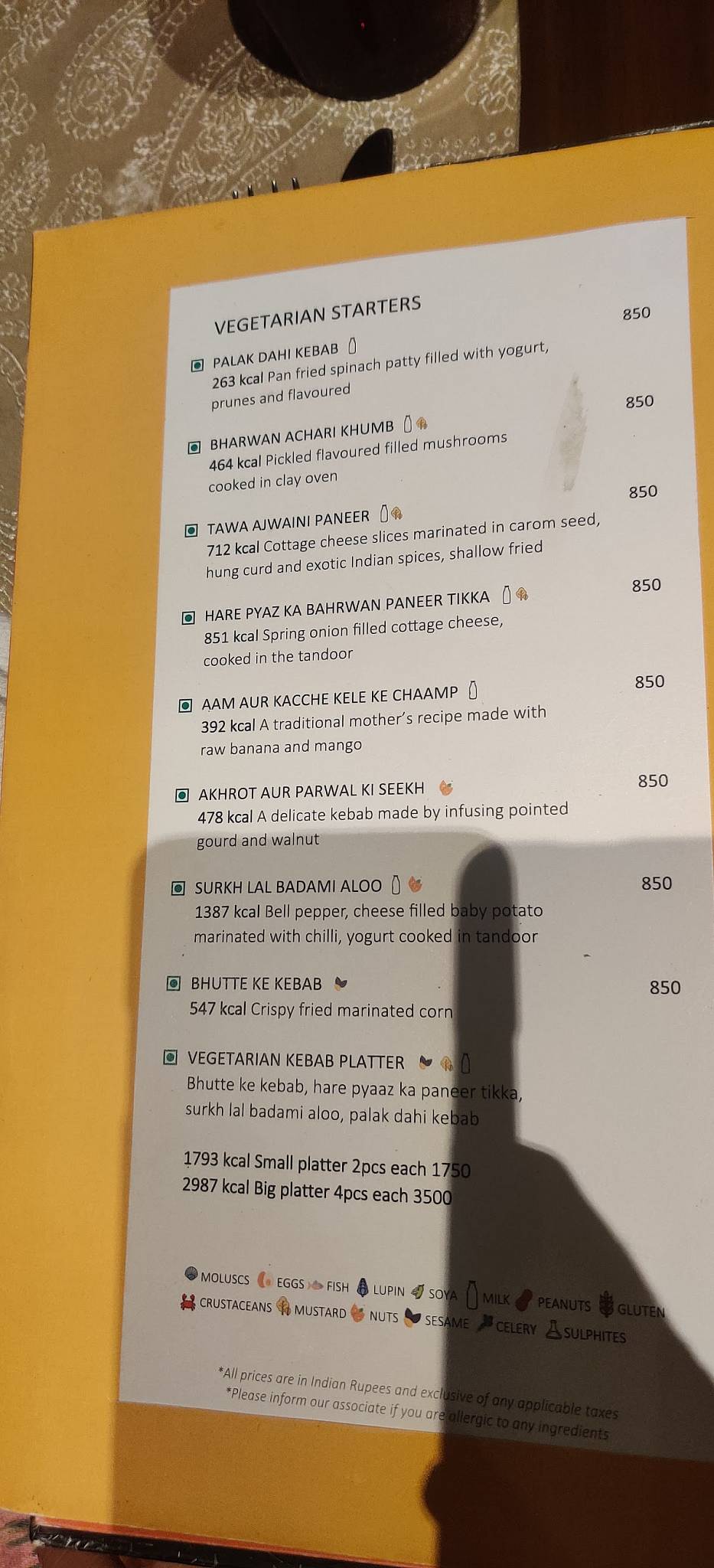 Paranda menu