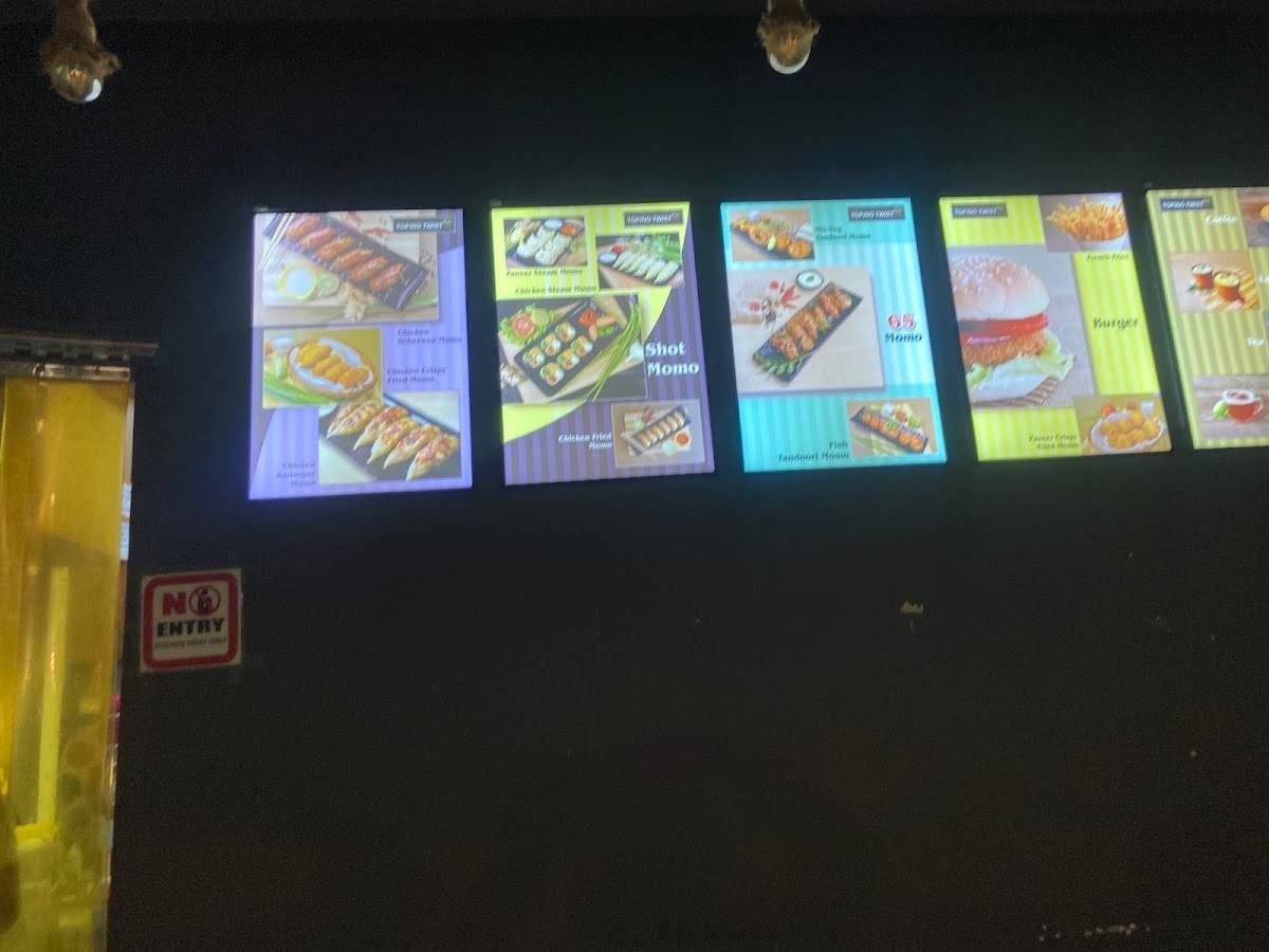 Toping Twist : HSR Layout menu