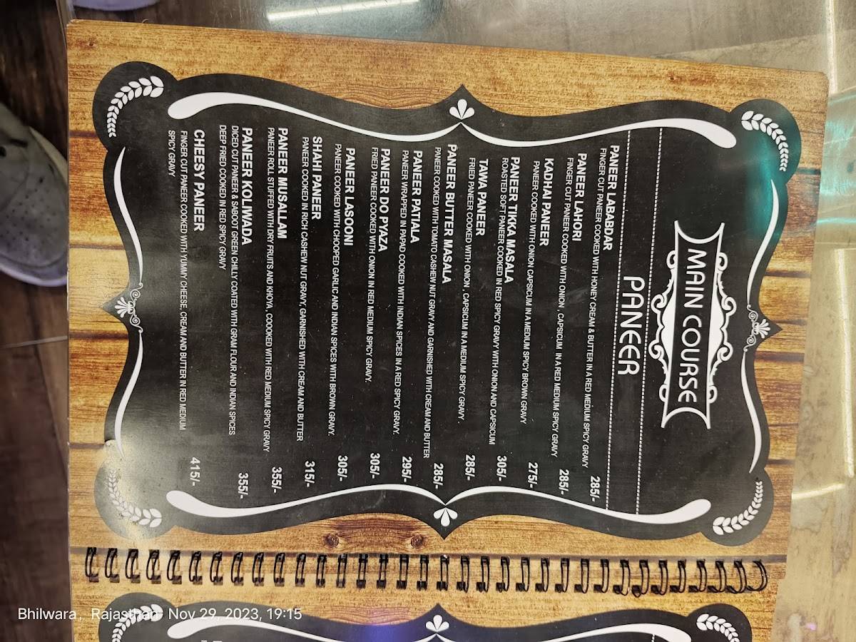Sip & Gossip Cafe menu