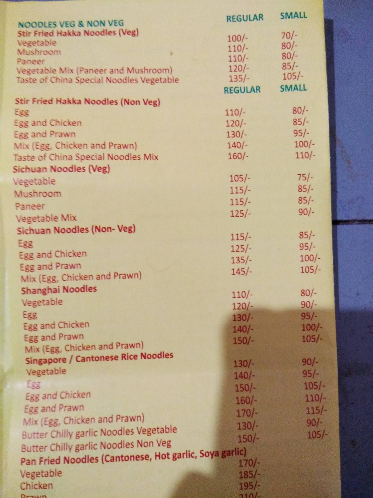Country Kitchen menu