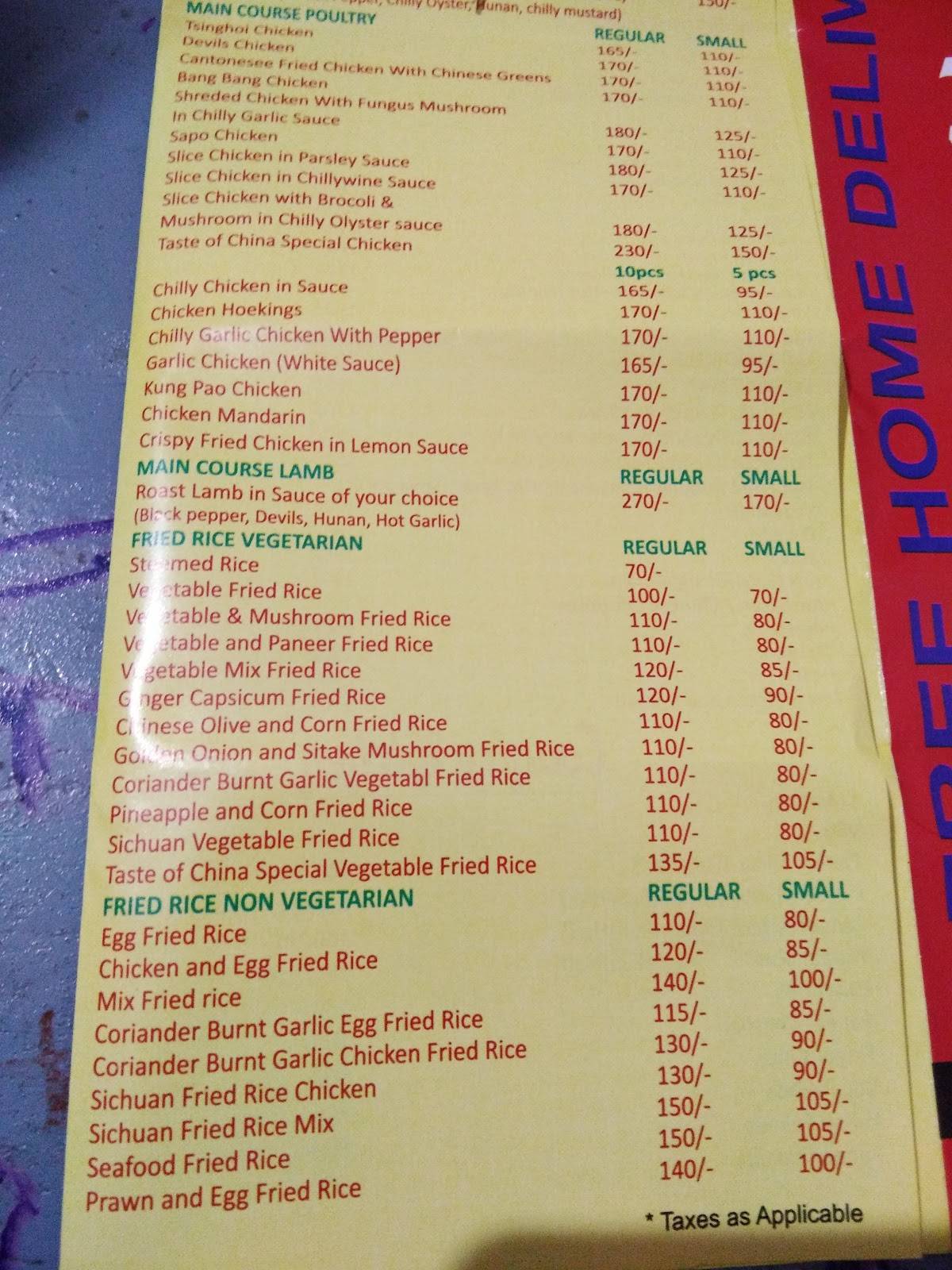 Country Kitchen menu