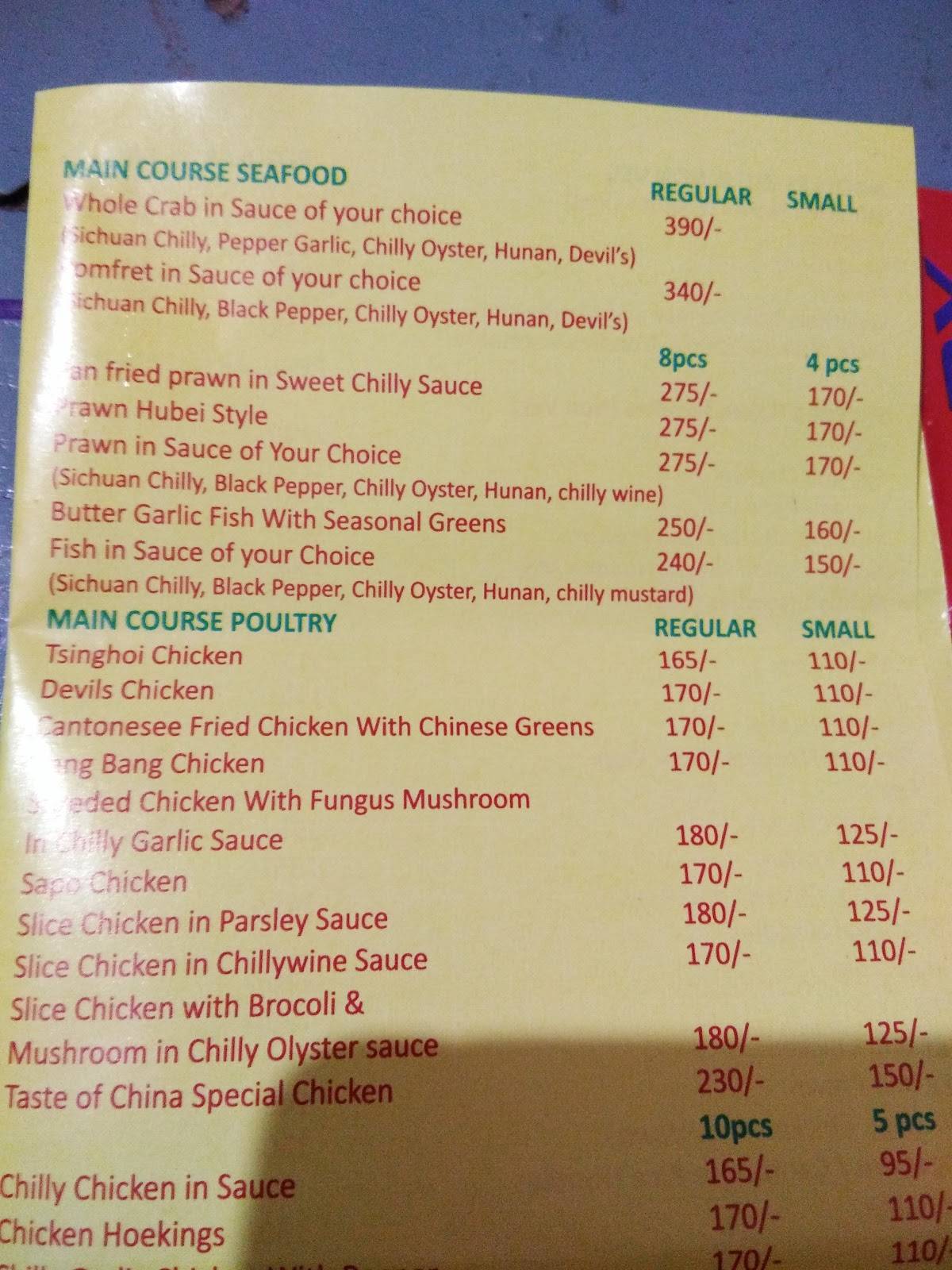 Country Kitchen menu
