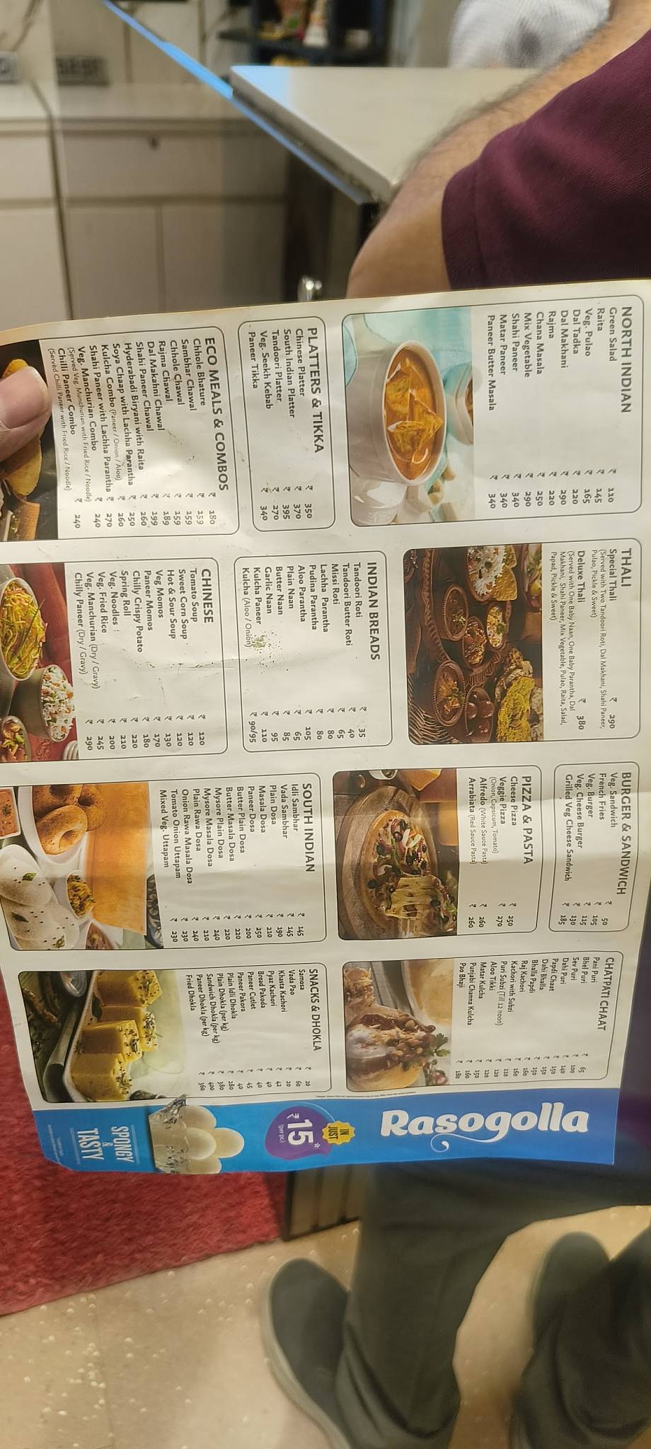 Bikanervala Rafiq Nagar Hapur menu