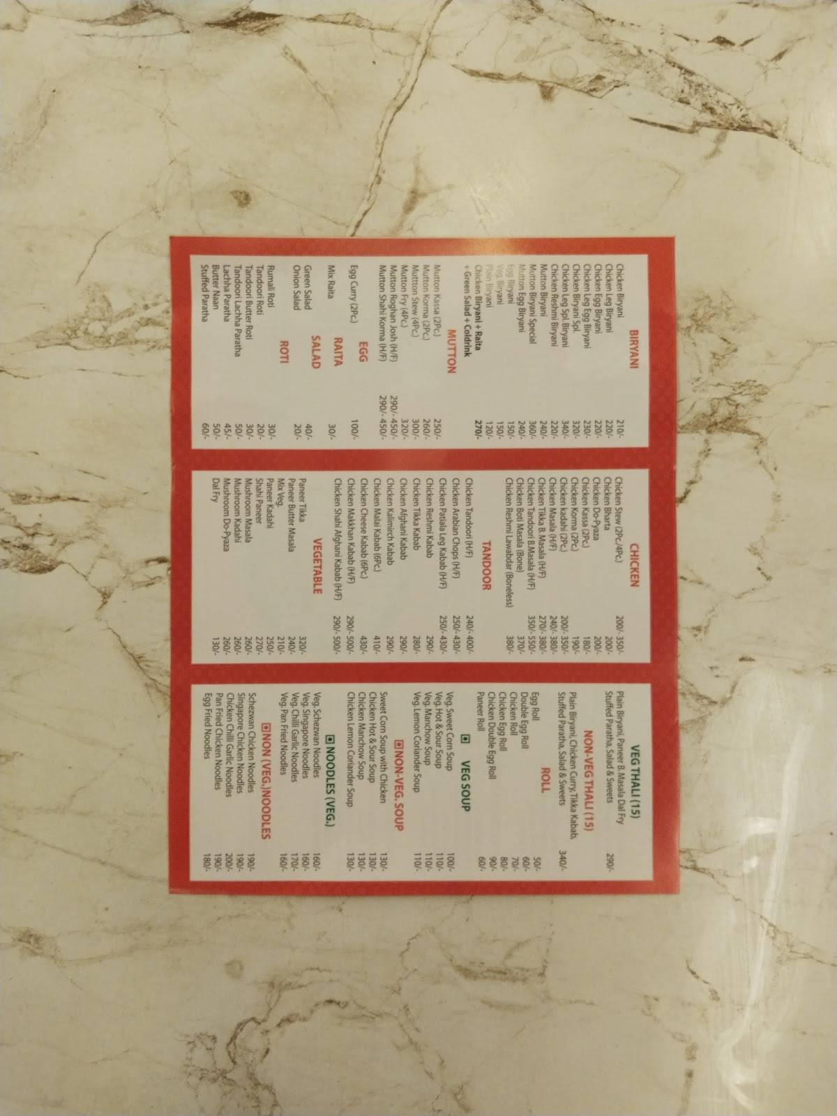 Biryani Mahal Ranchi menu