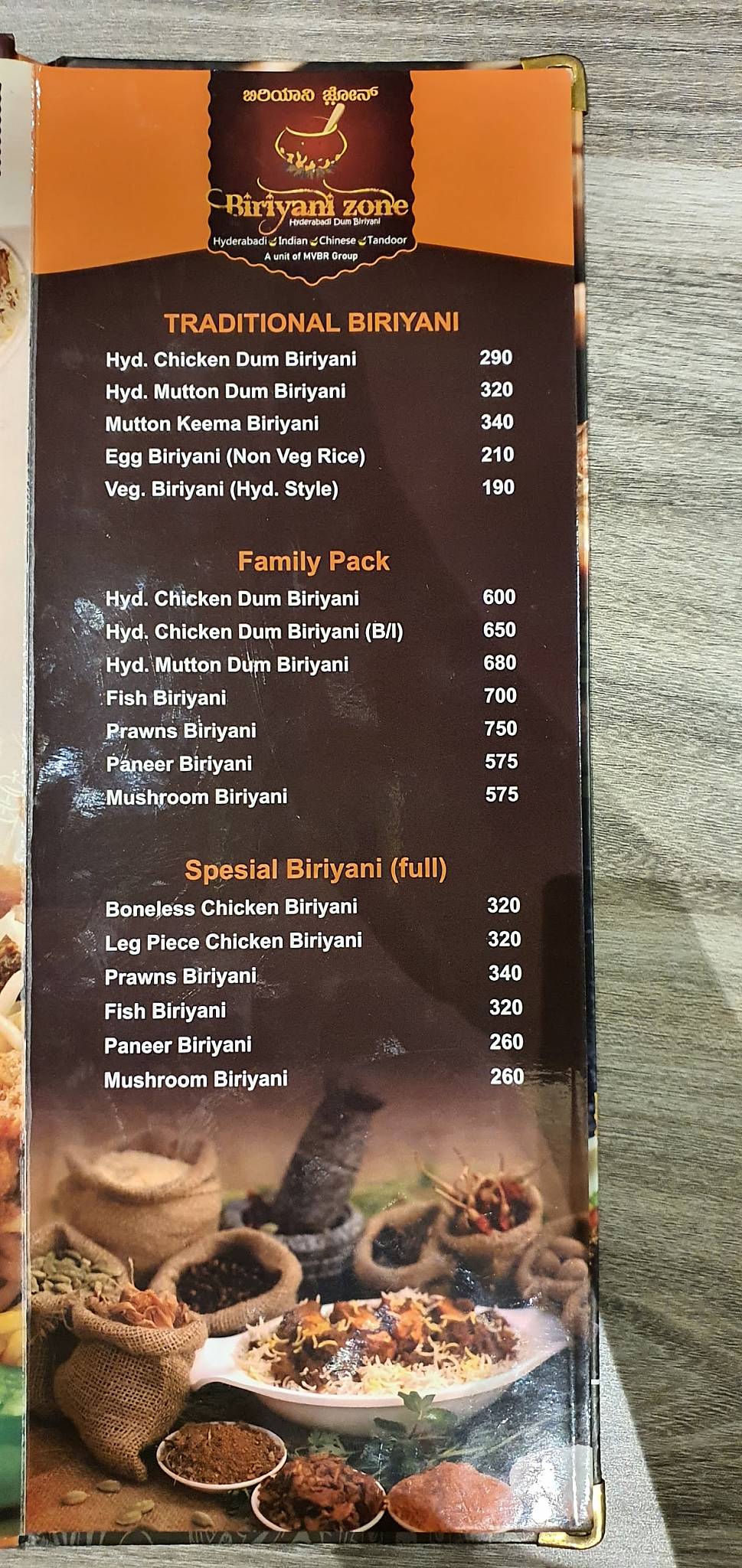 Menu At Biryani Zest Vignan Nagar Doddanekkundi Hyderabadi Dum