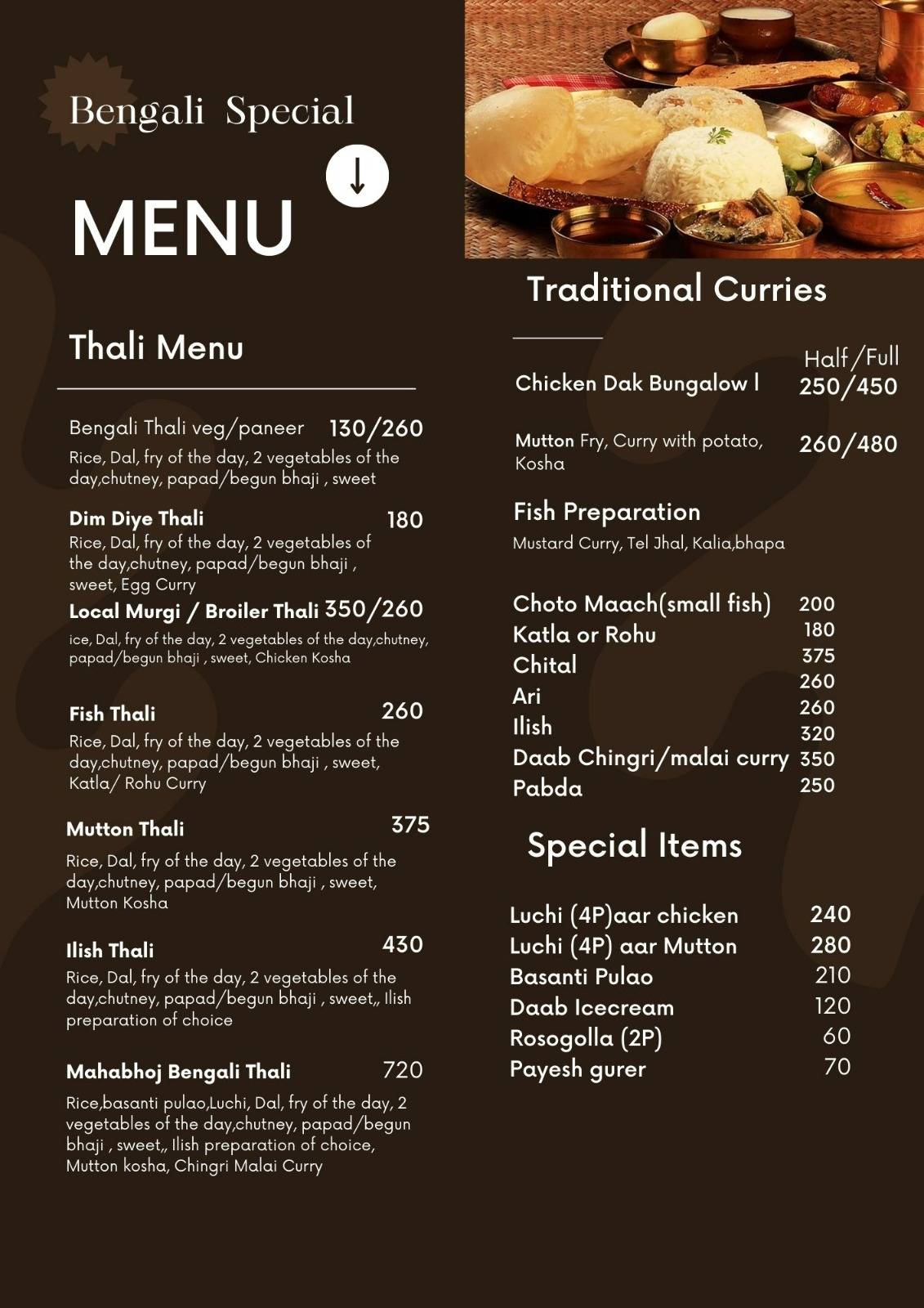 Garden Cafe menu
