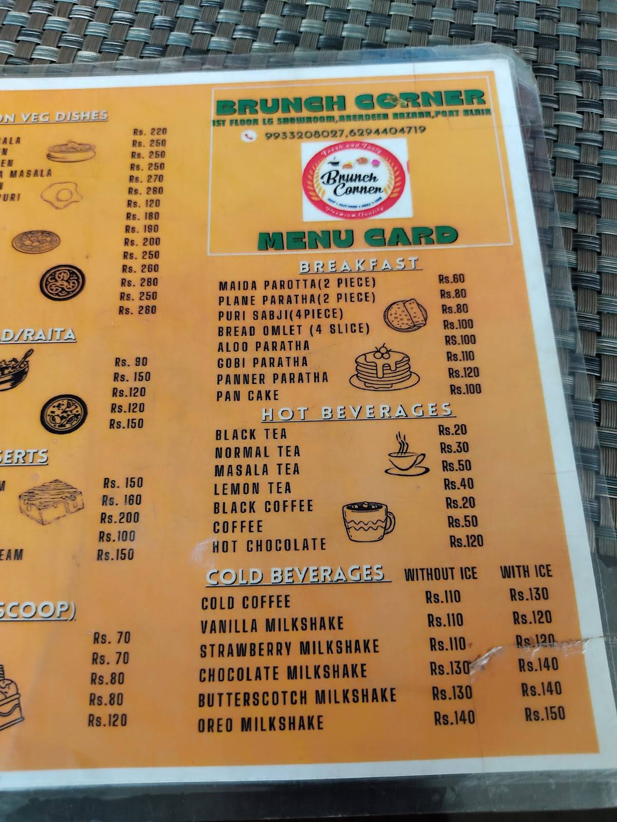 Brunch Corner menu
