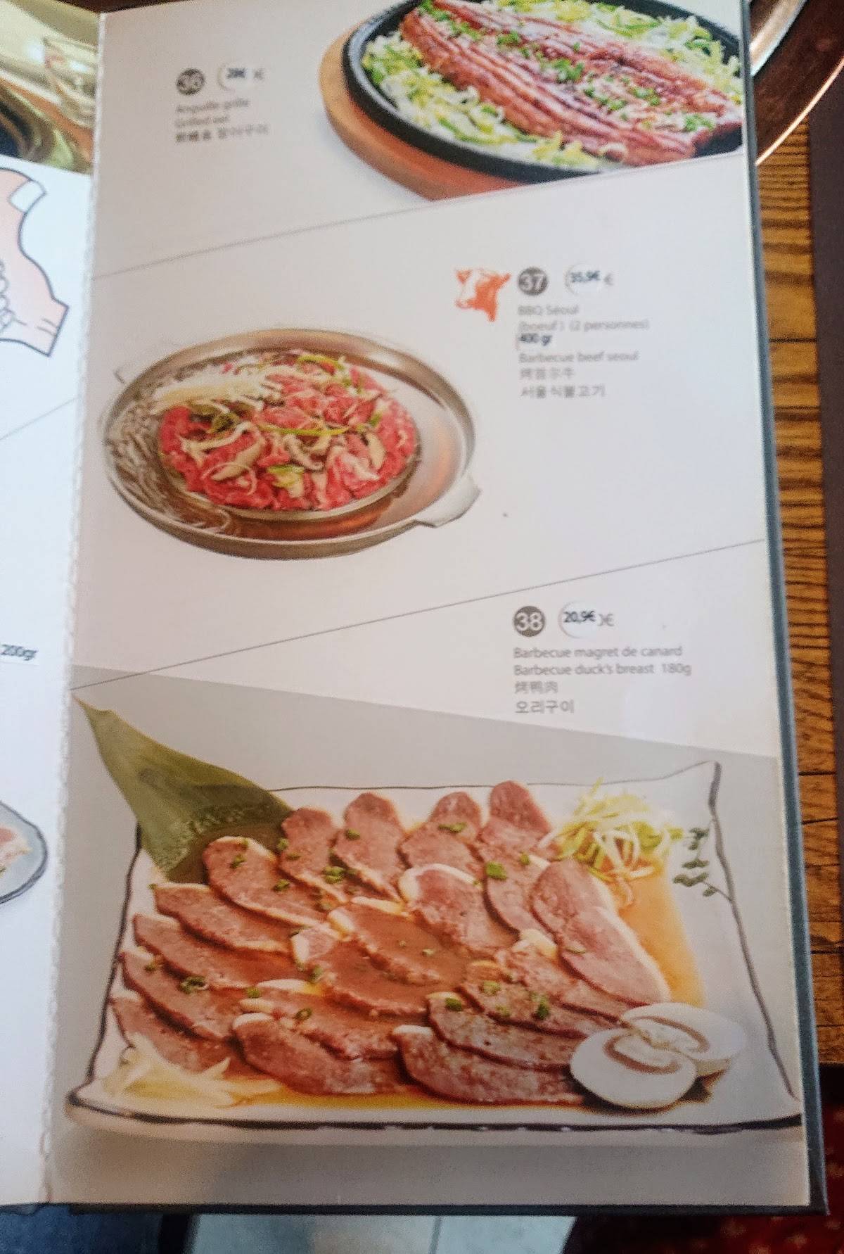 Menu de Busan Valentine
