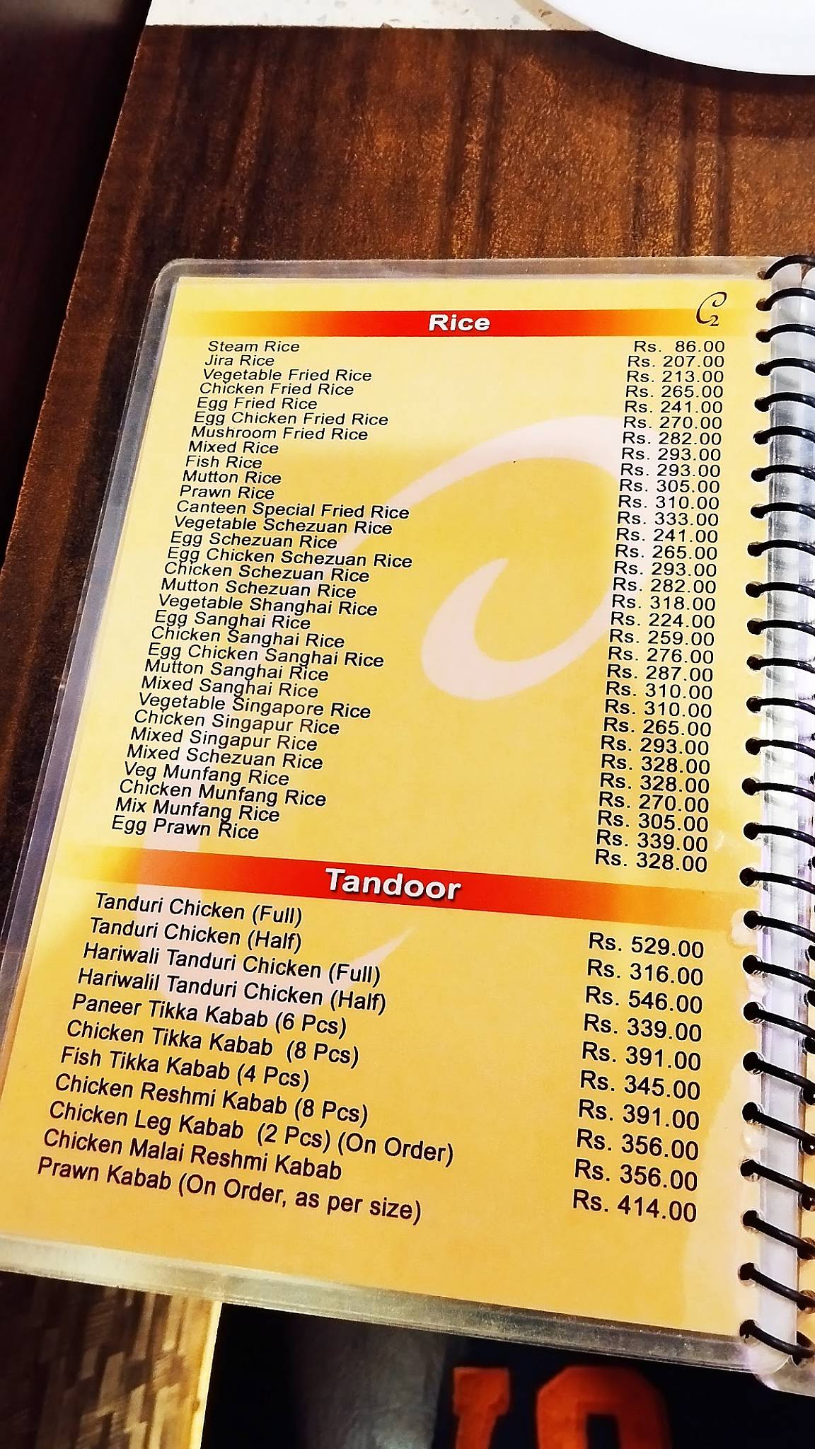 C2 RESTAURANT menu