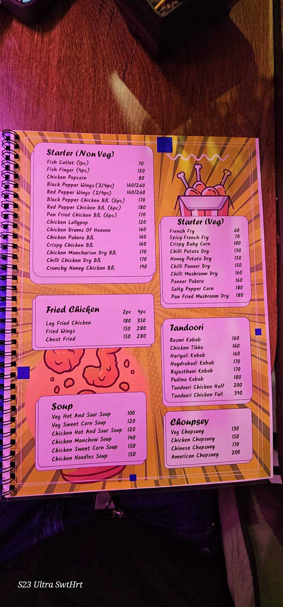CAFE ADDA menu