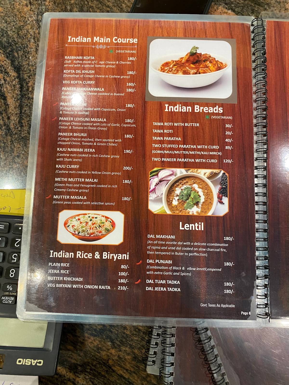 CAFE BAKE WELL {BICHOLI} menu