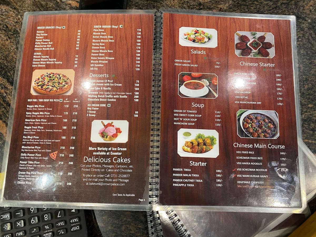 CAFE BAKE WELL {BICHOLI} menu