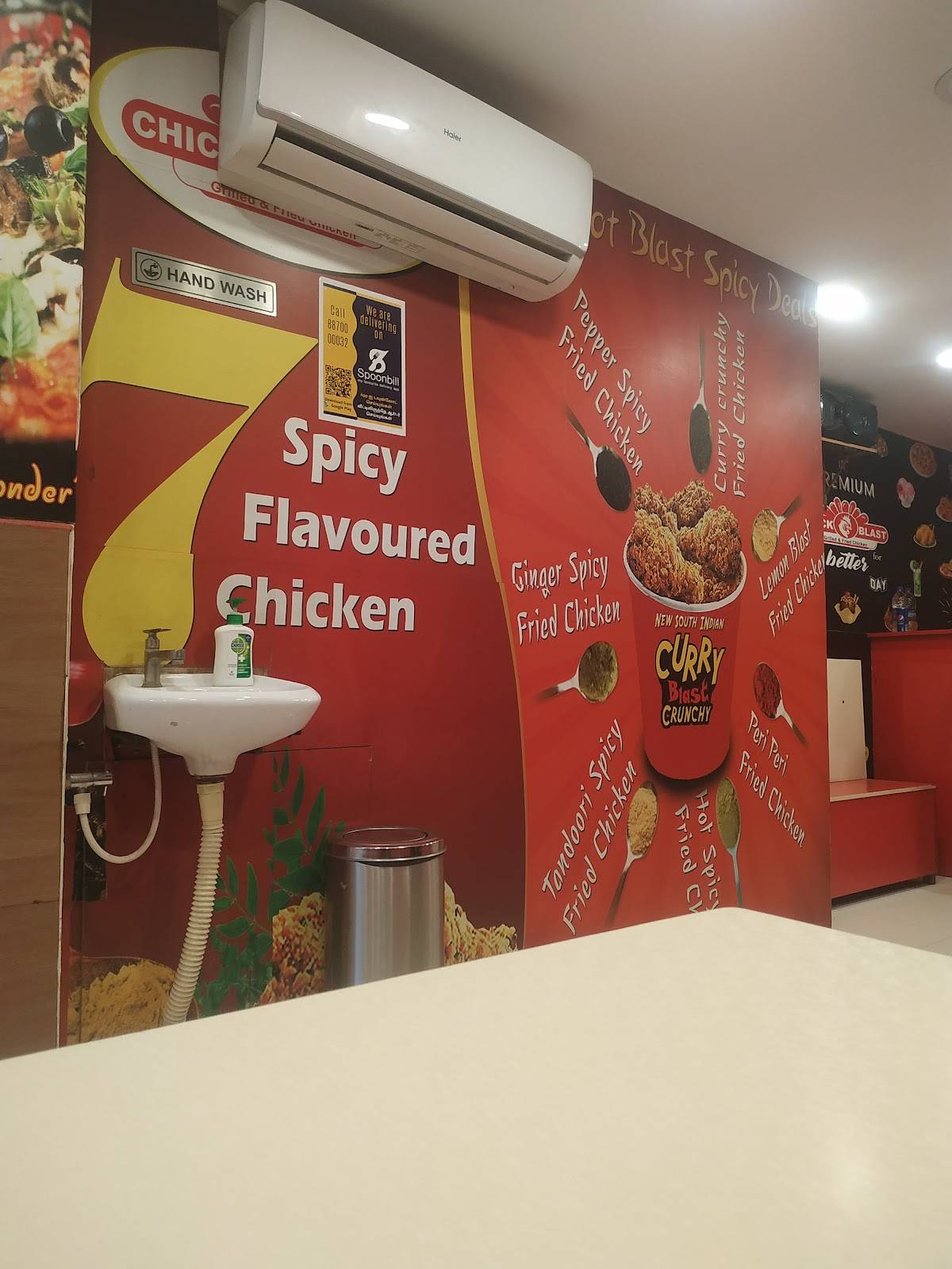 CHICK BLAST menu