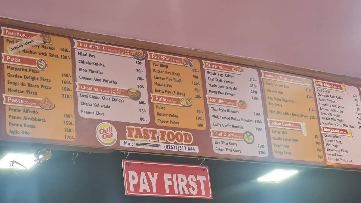 CHILL OUT menu