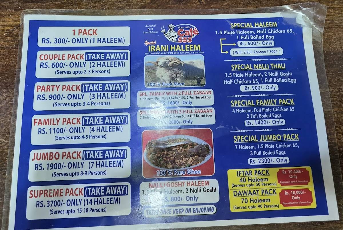 Cafe 555 - Aqeeq Restaurant menu