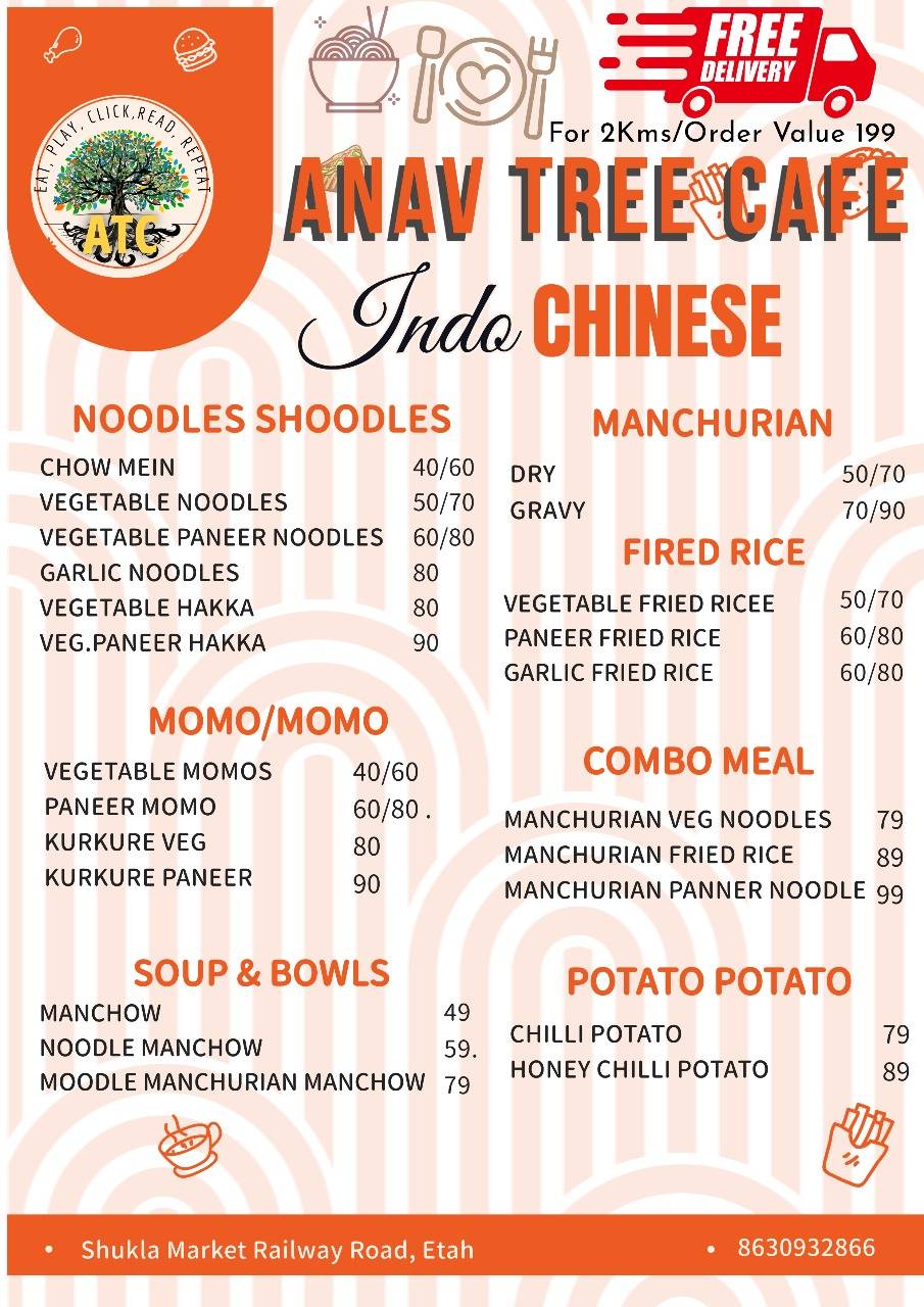 Anav Tree Cafe, ATC menu