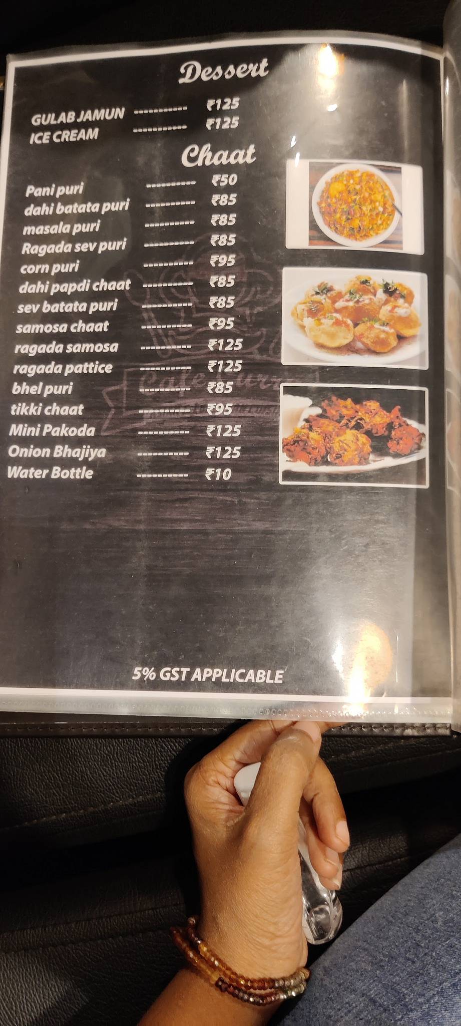 Cafe Curry menu