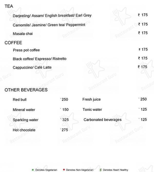 Cafe Oriza- Hyatt Raipur menu