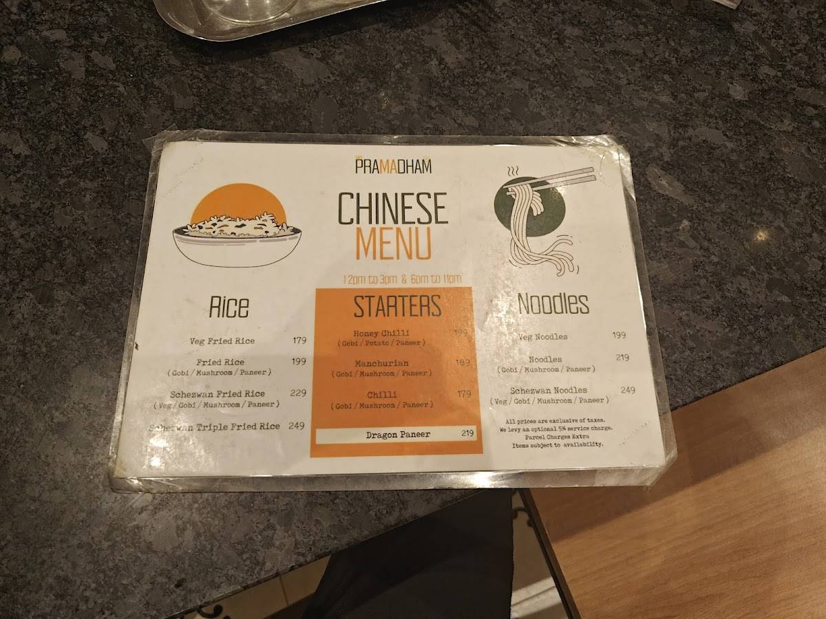 Cafe Pramadham menu