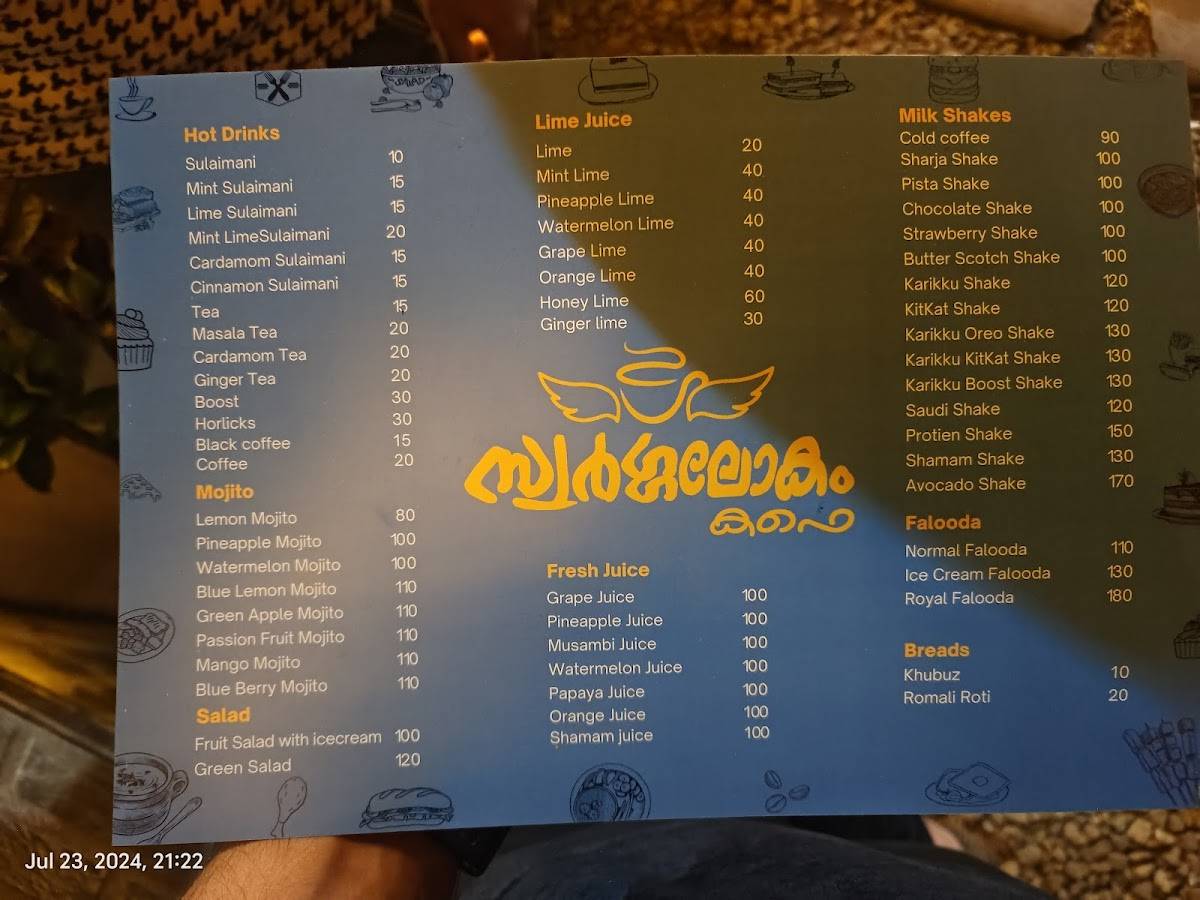 SWARGALOKAM CAFE menu