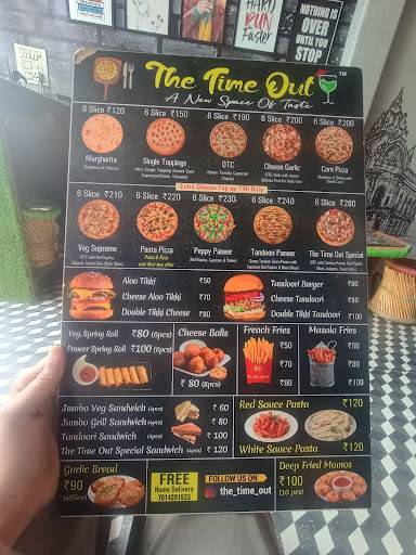 The time out menu