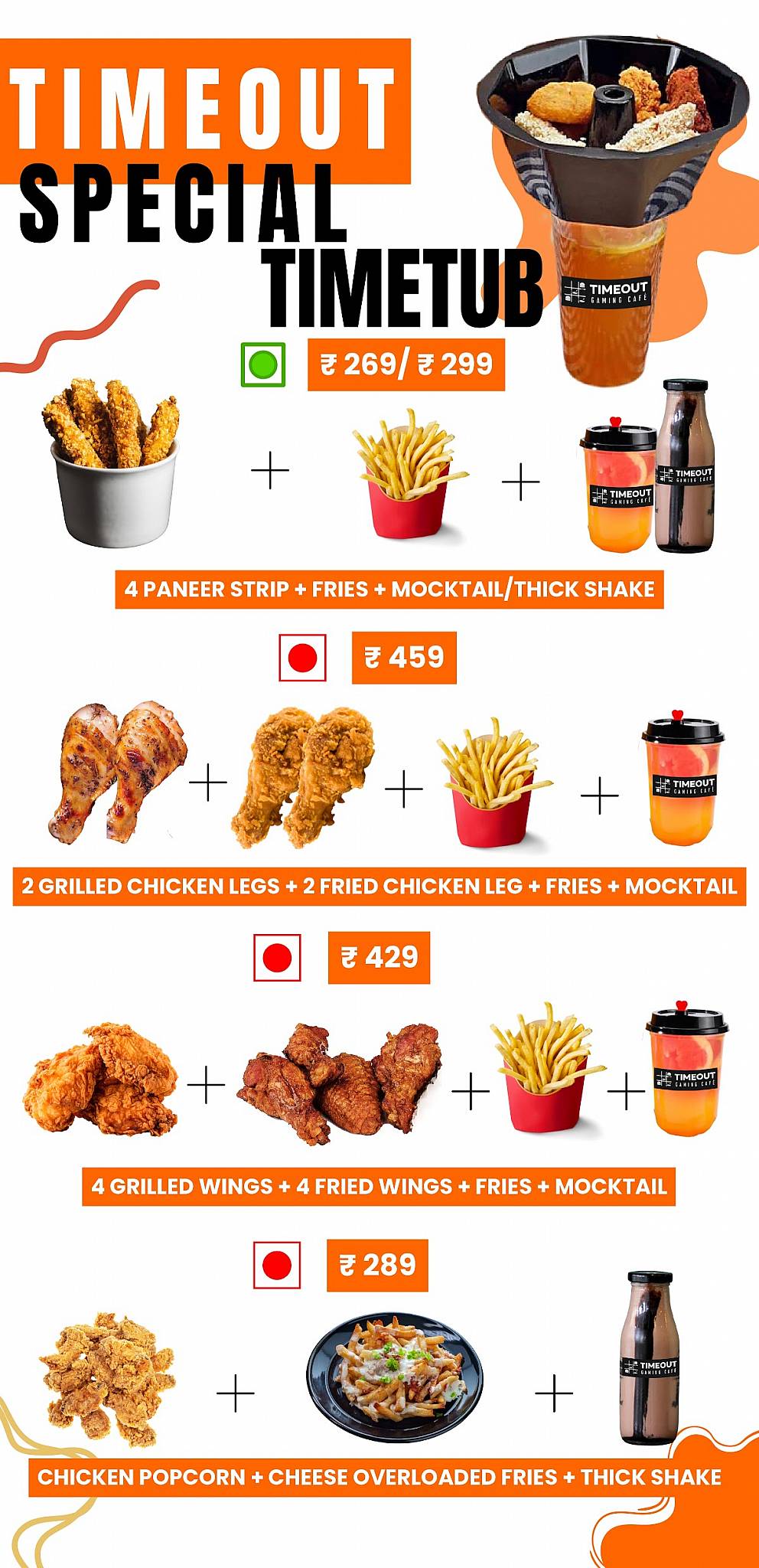 Timeout Gaming Cafe menu