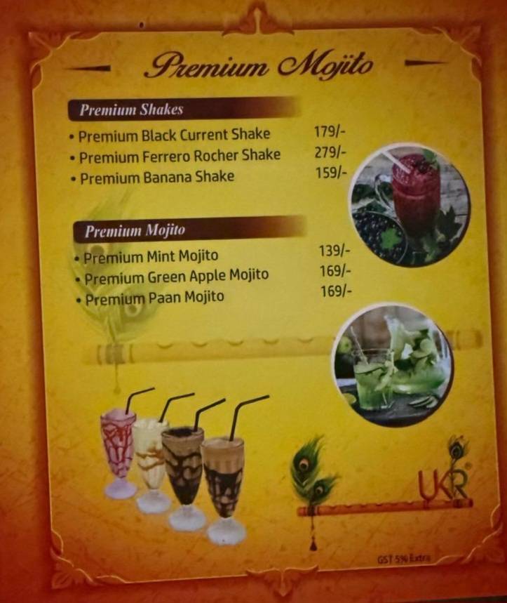 Udupi Krishna Restaurant menu
