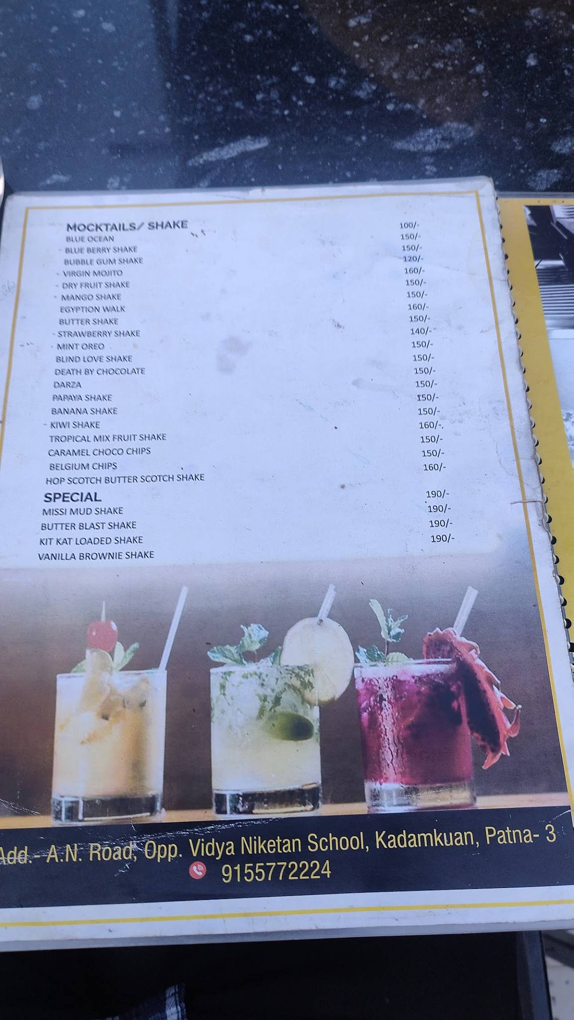 Unplugged Dineout menu